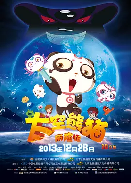 欧美zo人妇另类